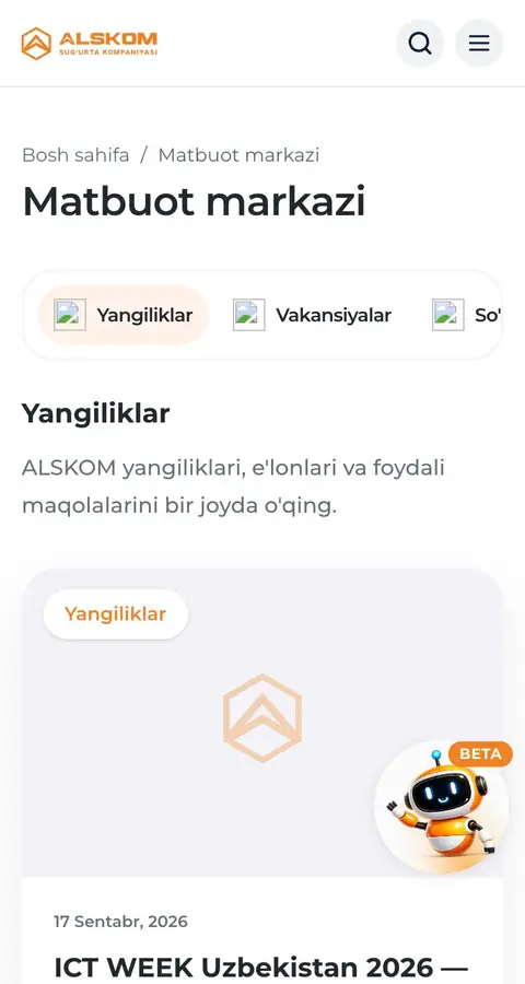Alskom — Lenta