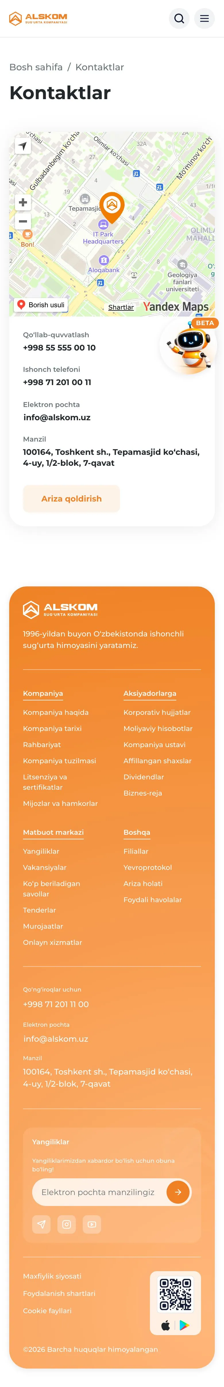 Alskom — Contact