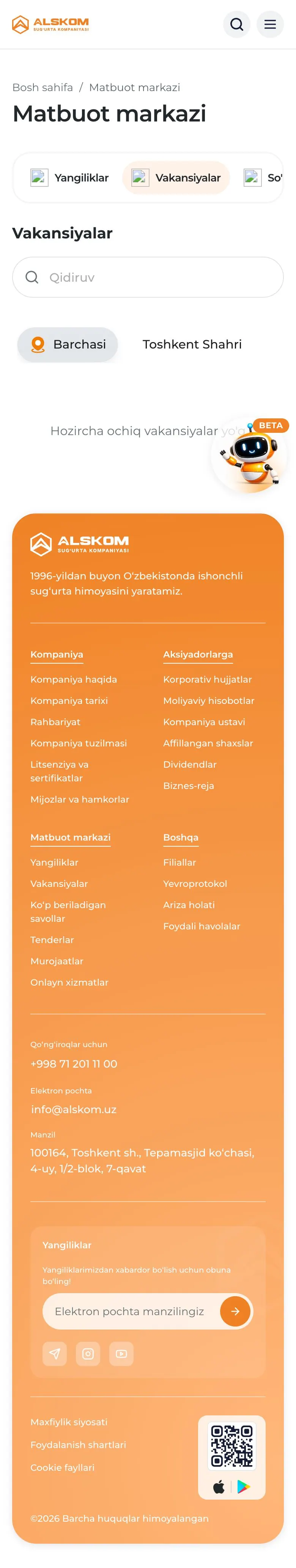 Alskom — Vakansiyalar