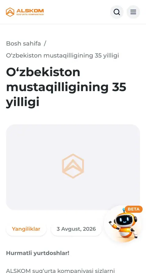 Alskom — Yangiliklar va blog