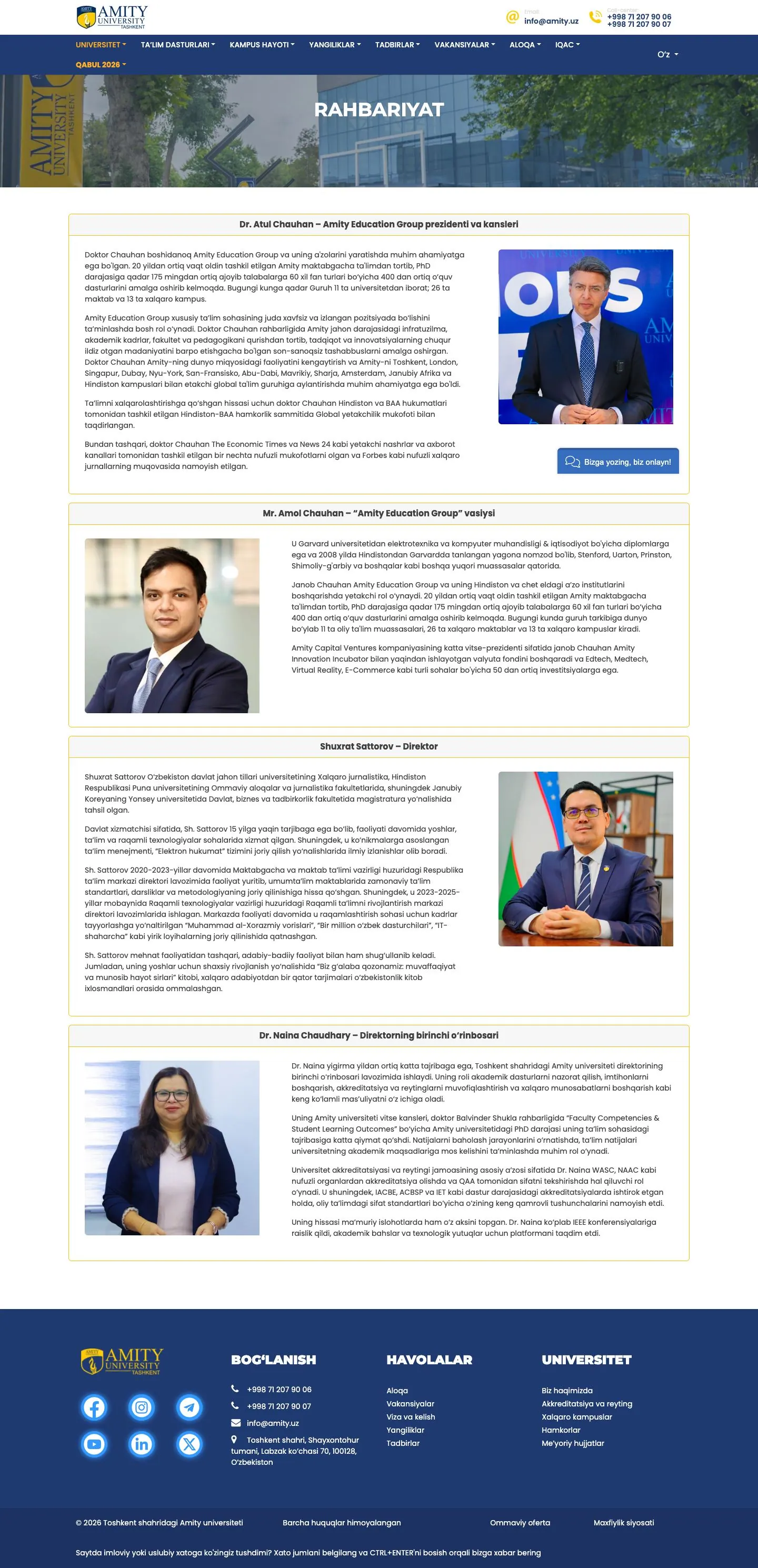 Amity University Tashkent — Biz haqimizda