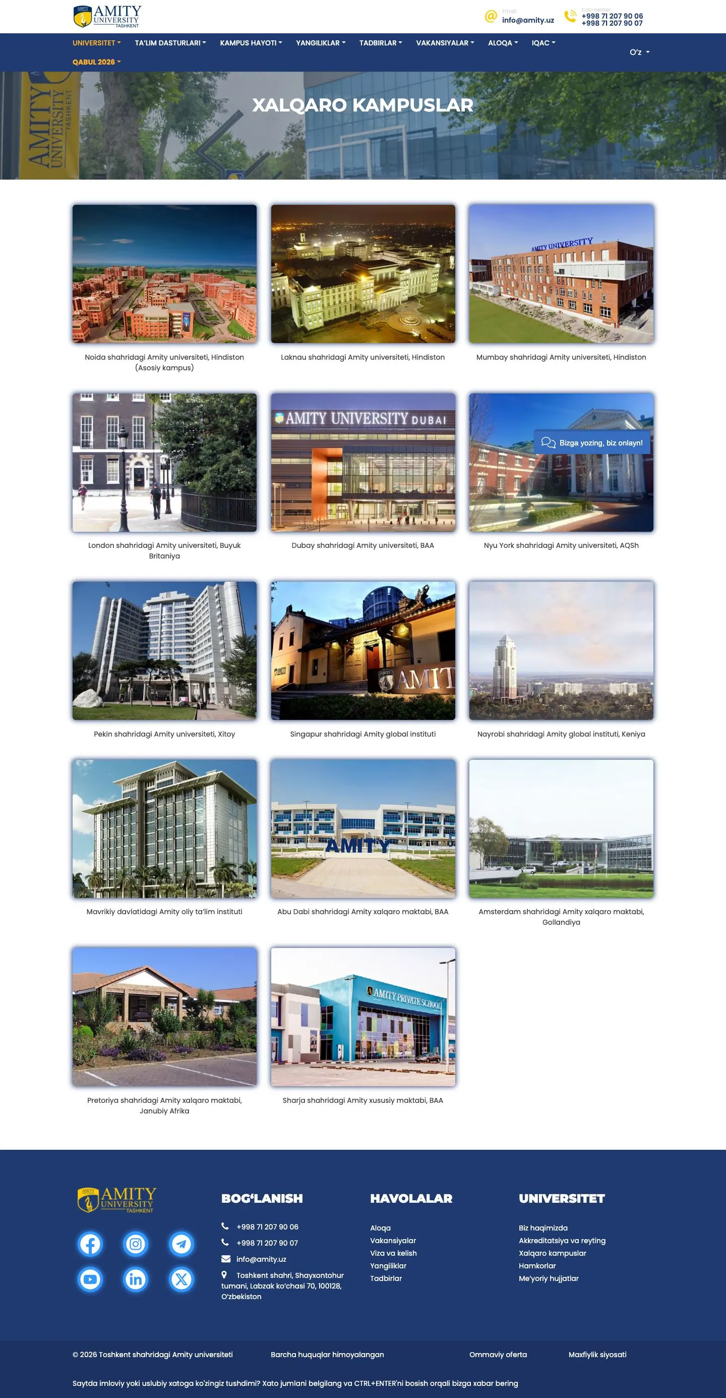 Amity University Tashkent — Boshqa