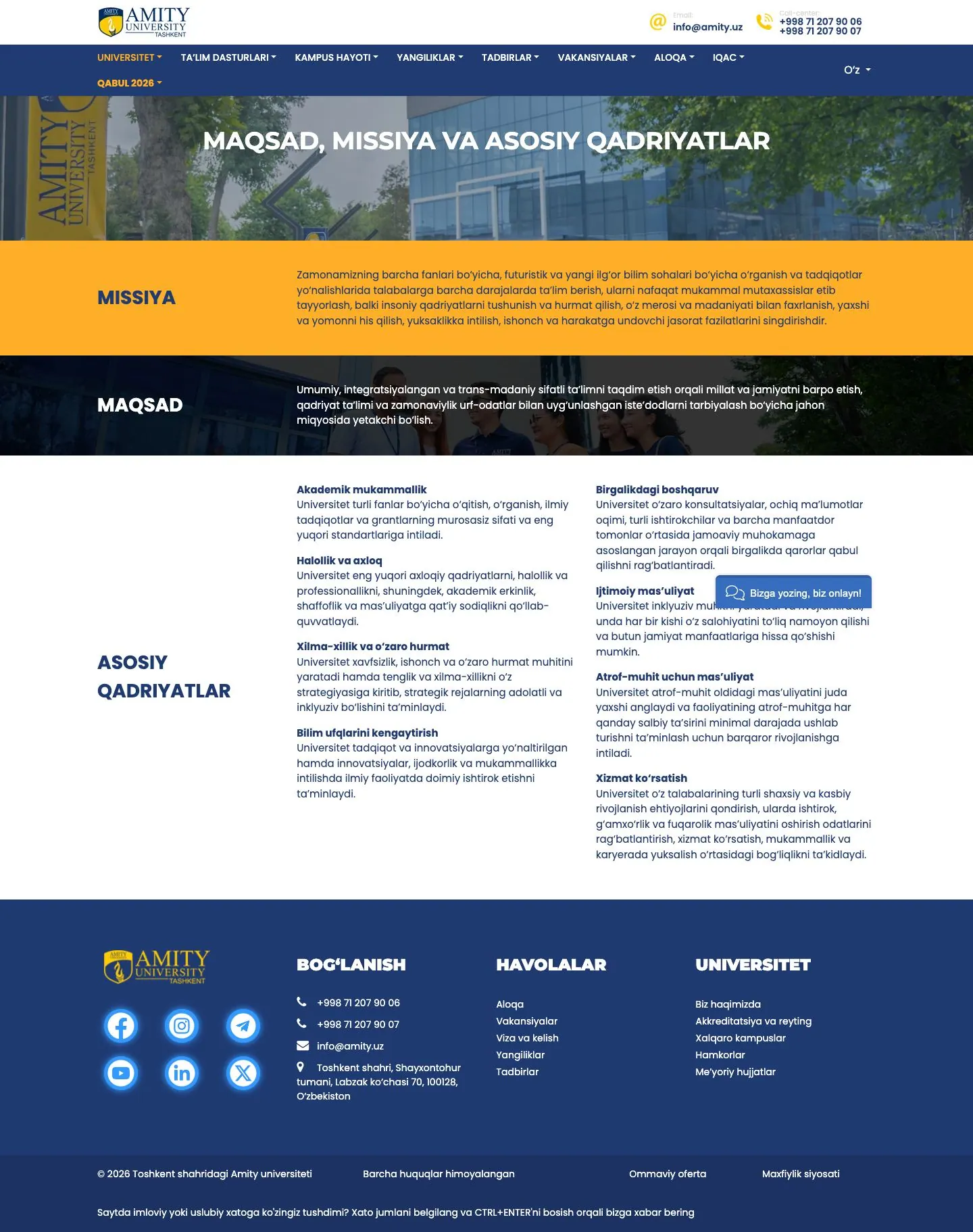 Amity University Tashkent — Boshqa
