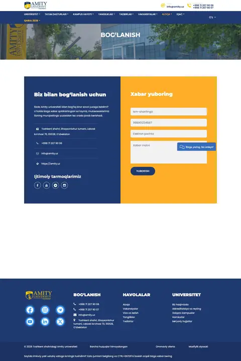 Amity University Tashkent — Aloqa