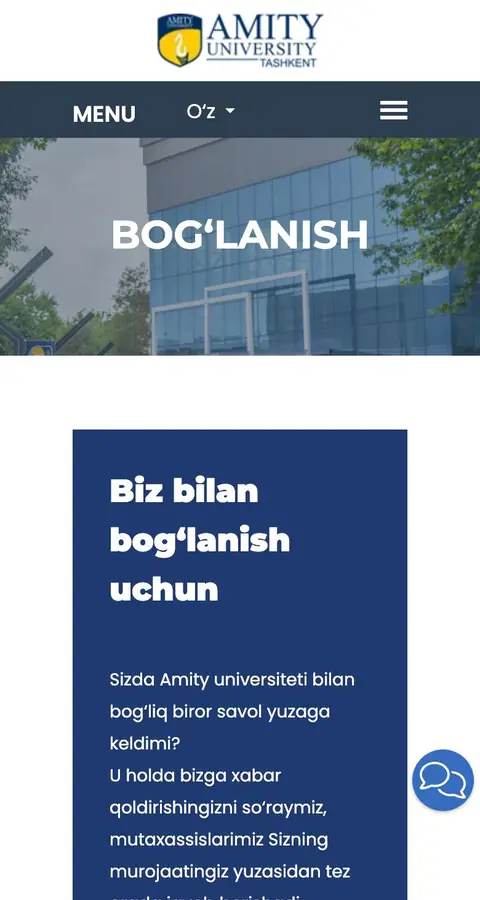 Amity University Tashkent — Aloqa