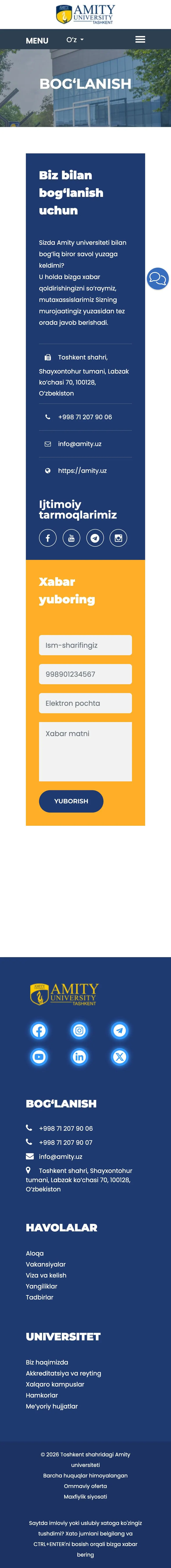 Amity University Tashkent — Contact
