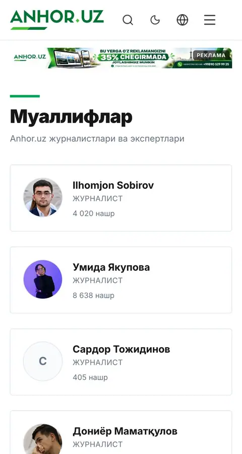 Lenta