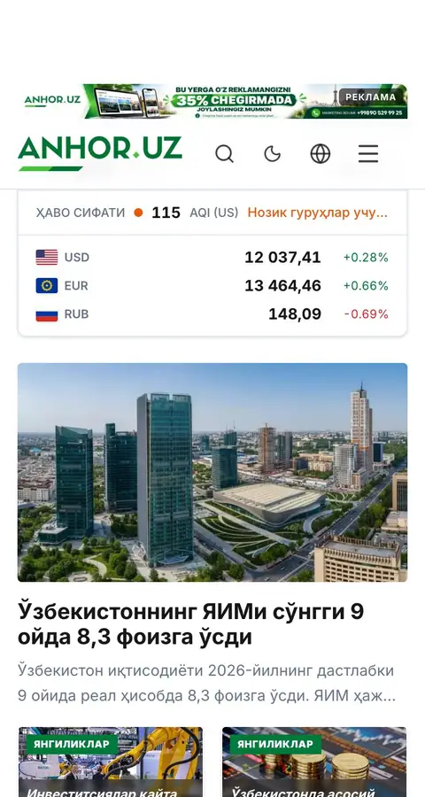Lenta