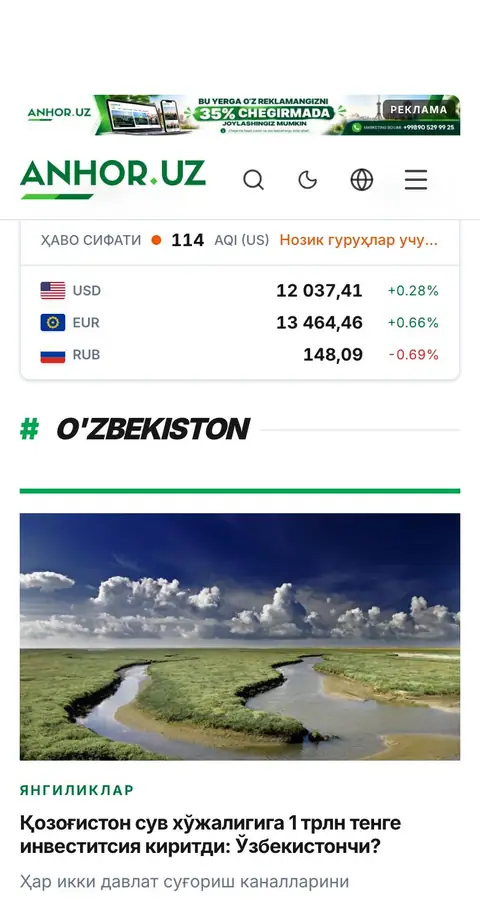 Boshqa