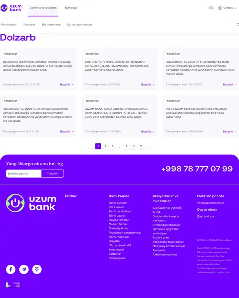 Uzum Bank — Yangiliklar va blog