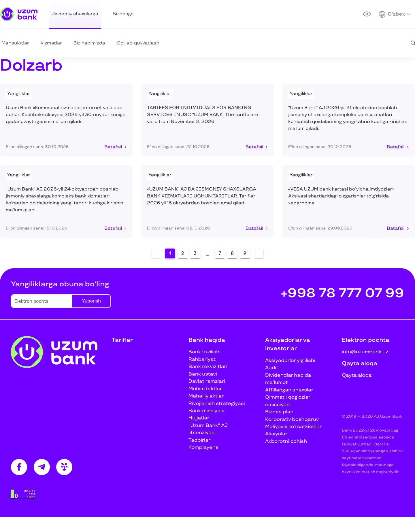 Uzum Bank — Yangiliklar va blog
