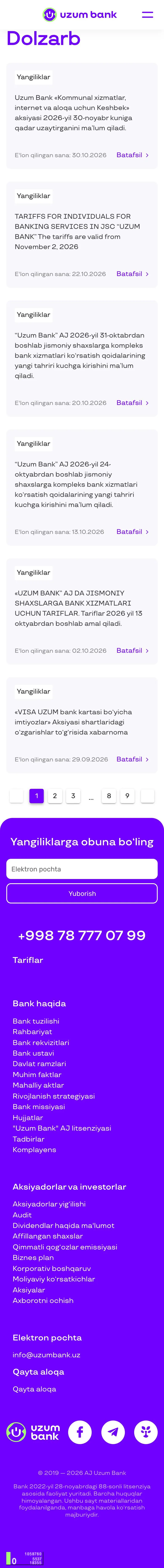Uzum Bank — Yangiliklar va blog