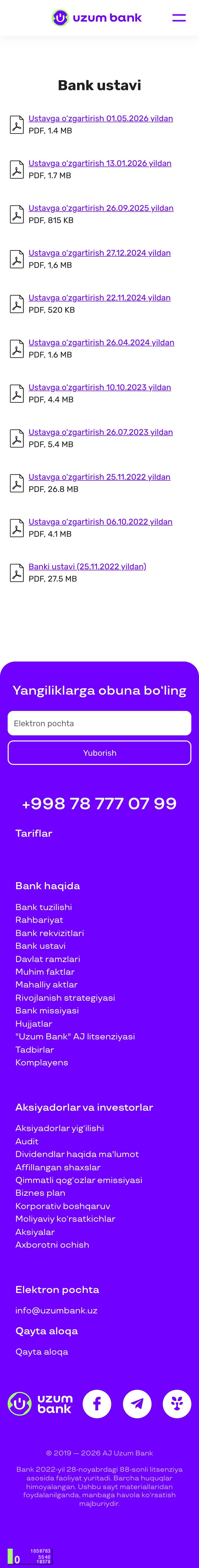 Uzum Bank — Boshqa
