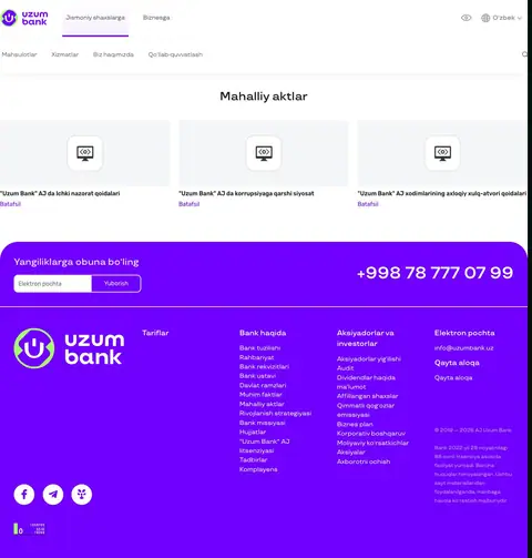 Uzum Bank — Boshqa