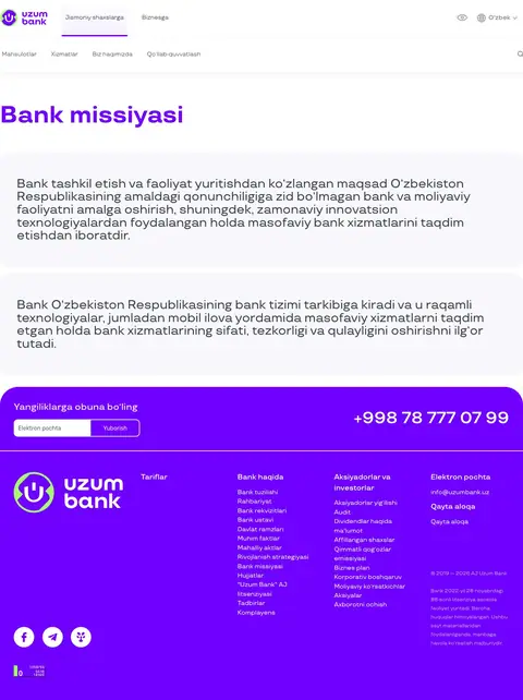 Uzum Bank — Boshqa