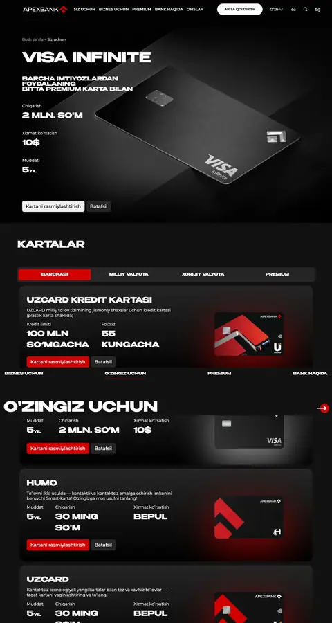 Apex Bank — Katalog