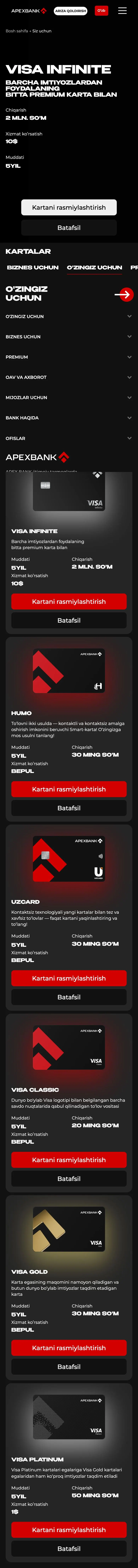 Apex Bank — Mahsulot