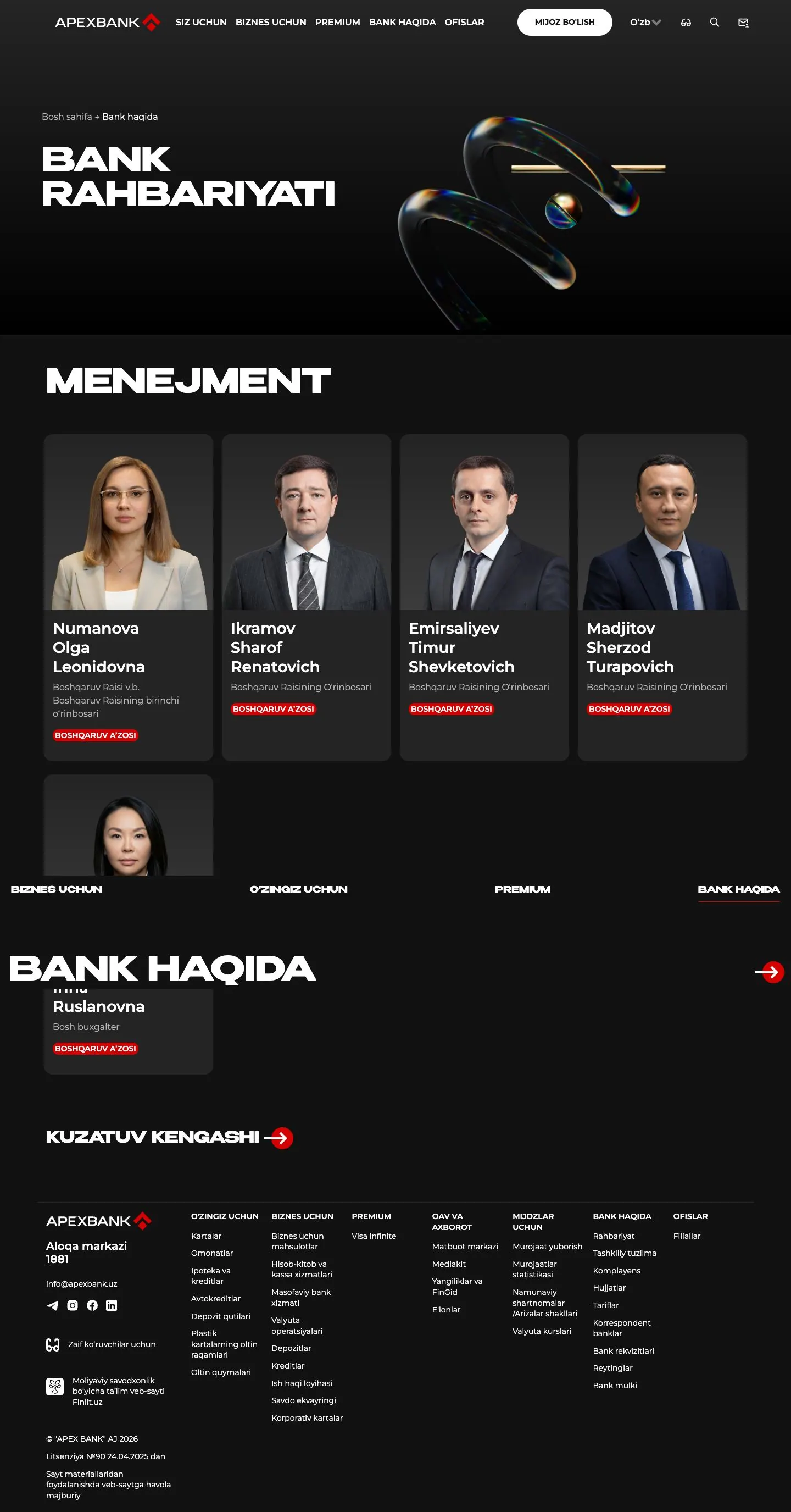 Apex Bank — Biz haqimizda