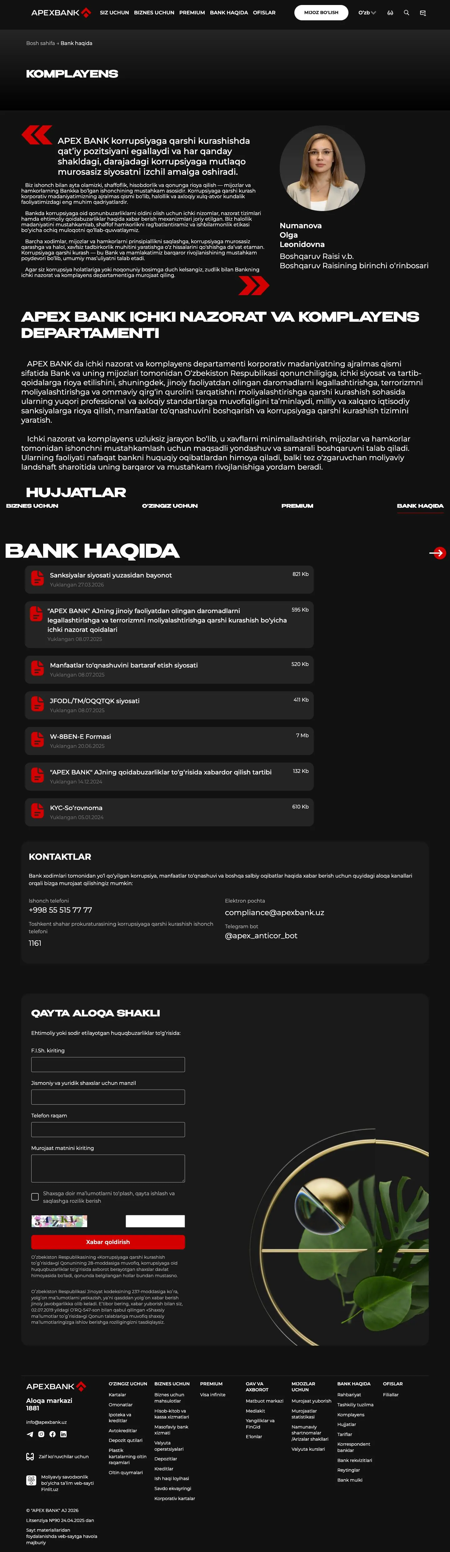 Apex Bank — Biz haqimizda
