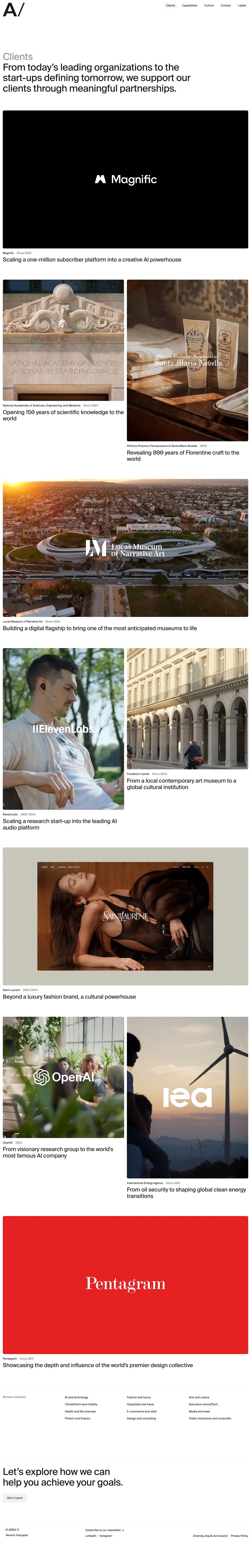 area17.com — Boshqa