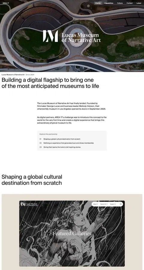 area17.com — Boshqa