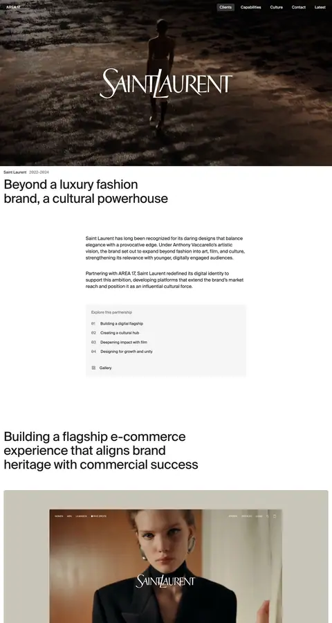 area17.com — Boshqa