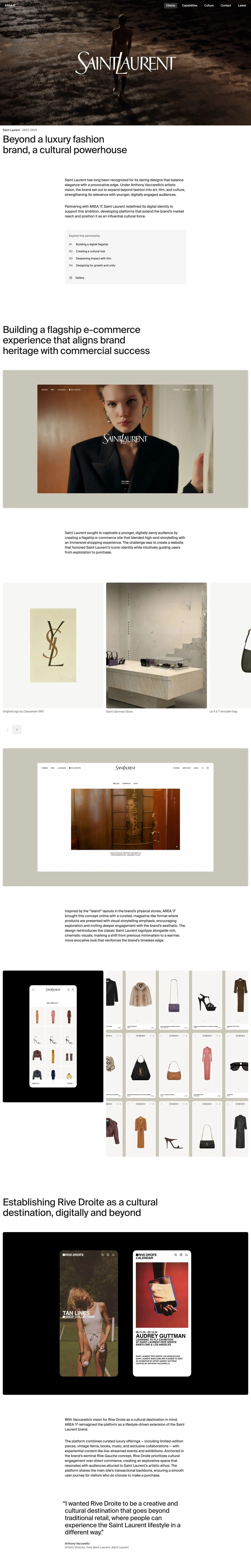 area17.com — Boshqa