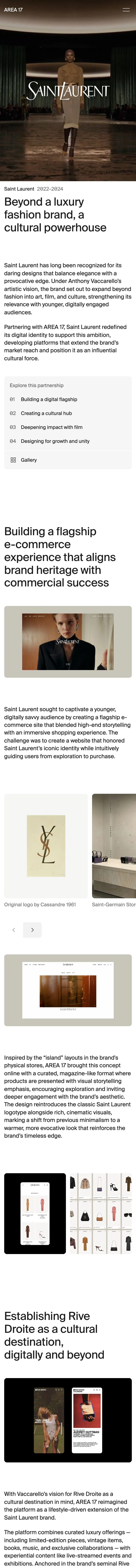 area17.com — Boshqa