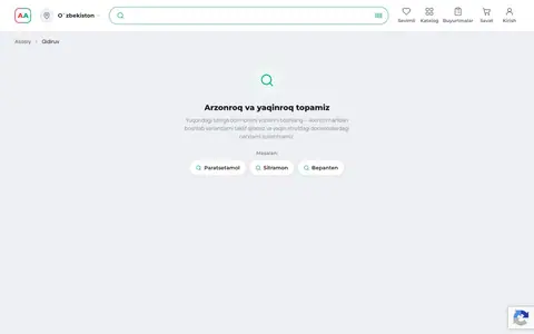 ArzonApteka — Onboarding