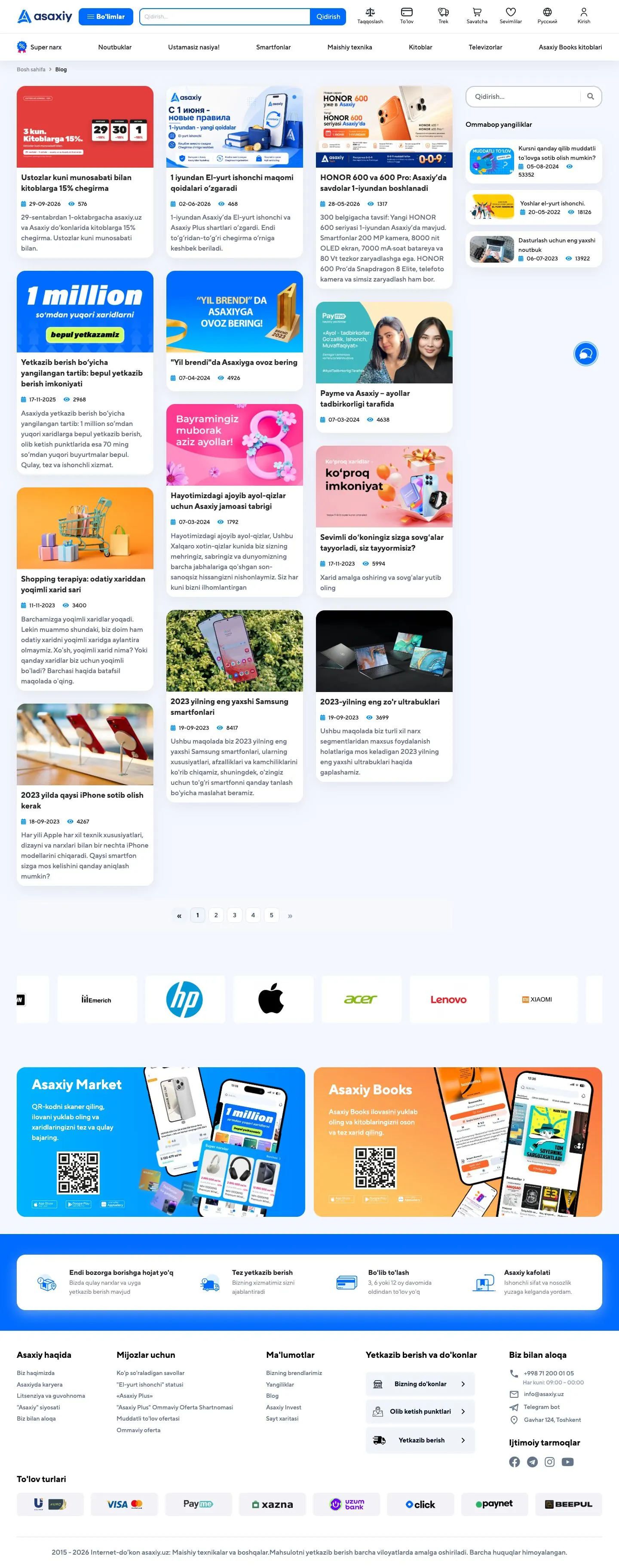 Asaxiy — Yangiliklar va blog