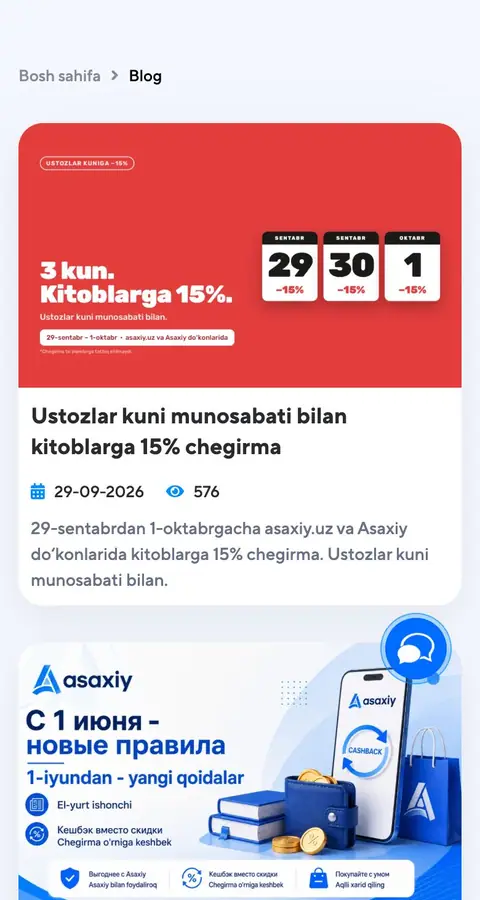 Asaxiy — Yangiliklar va blog