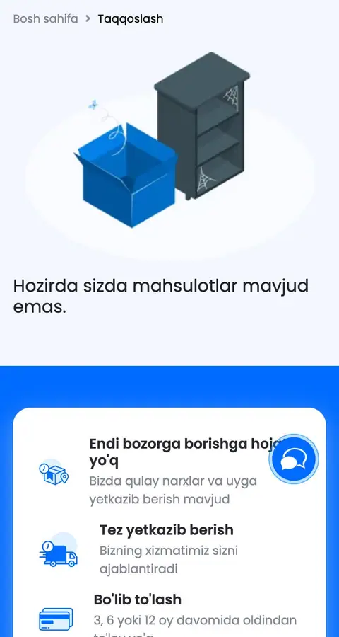 Boshqa