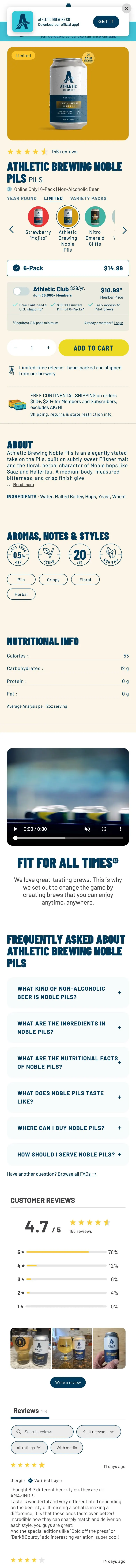 athleticbrewing.com — Mahsulot