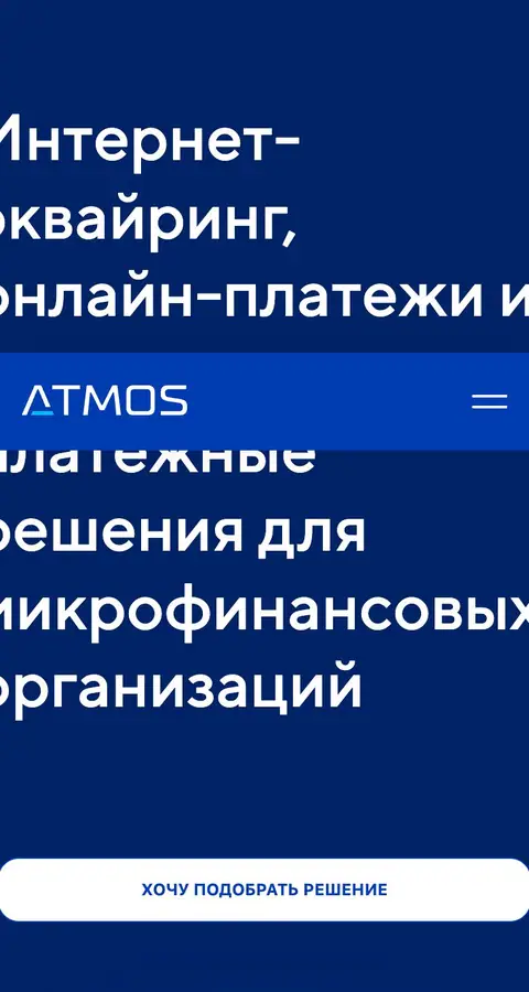 ATMOS — Landing sahifa