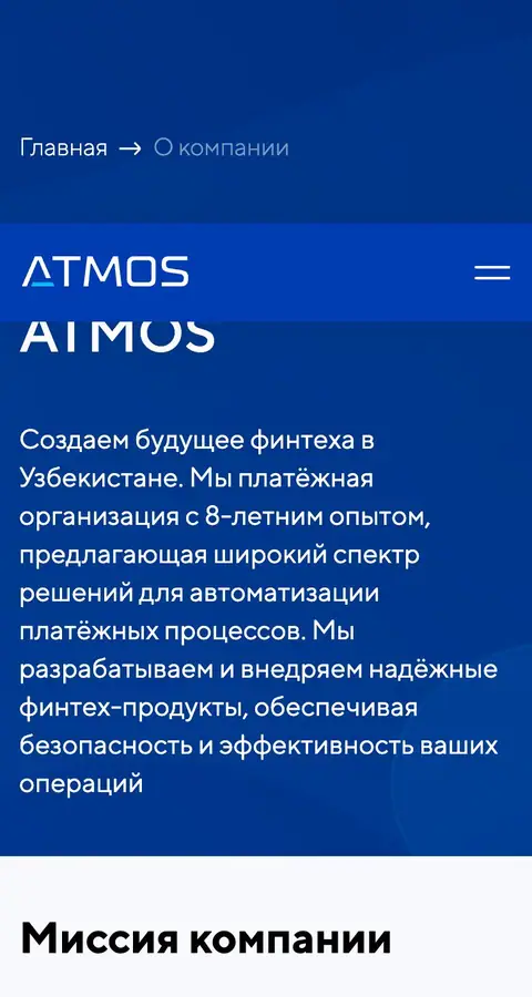 About