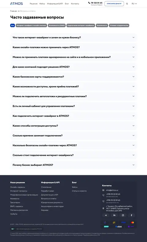 ATMOS — Yordam va FAQ