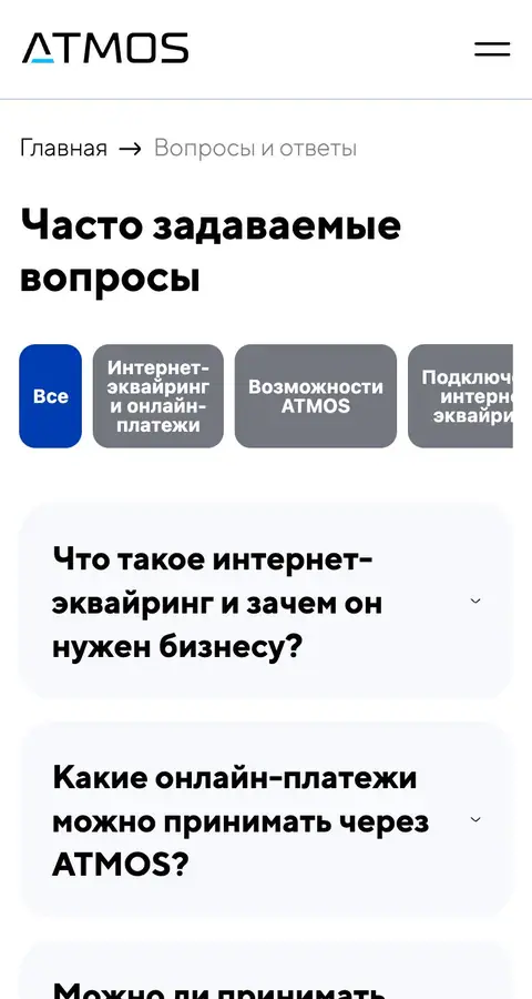 ATMOS — Yordam va FAQ