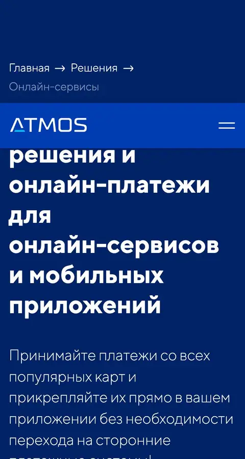 Other