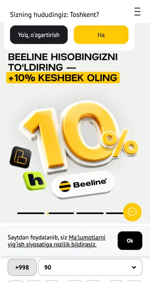 Bosh sahifa