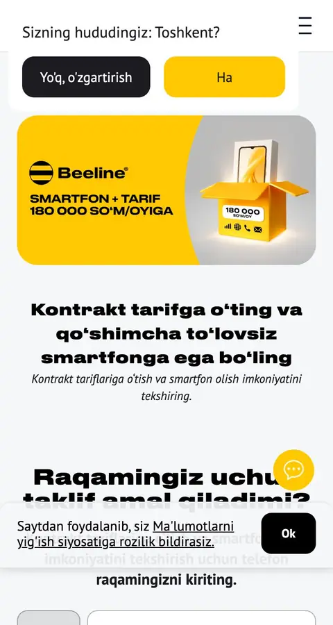 Beeline — Landing sahifa