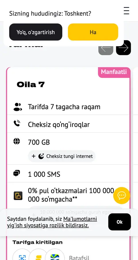 Narxlar