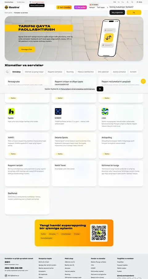 Katalog