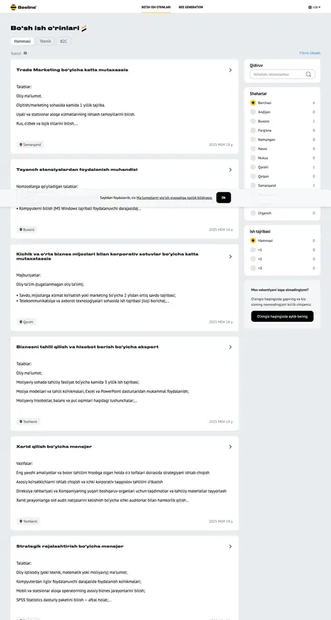Beeline — Careers