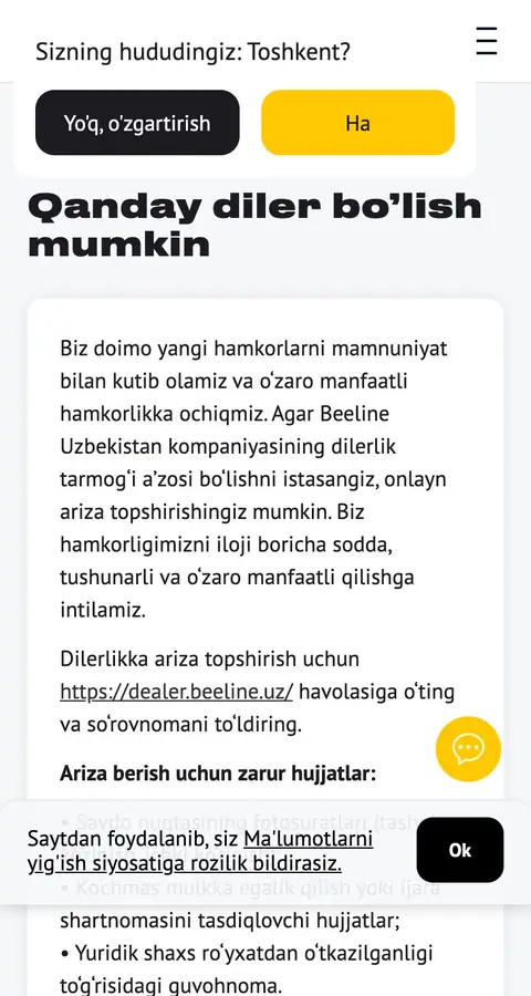 Boshqa