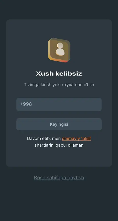 Beepul — Login