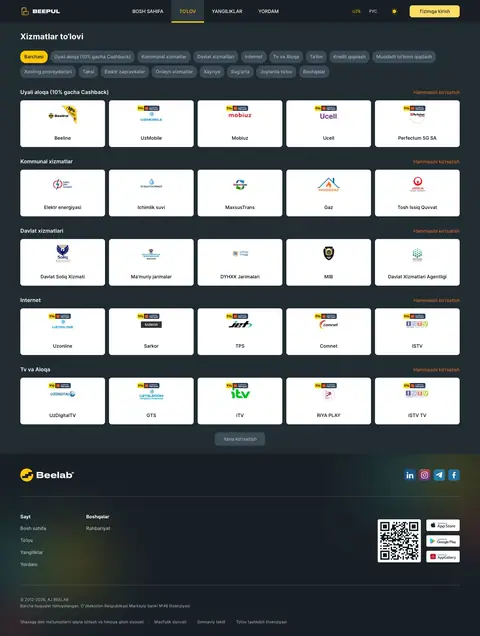 Katalog