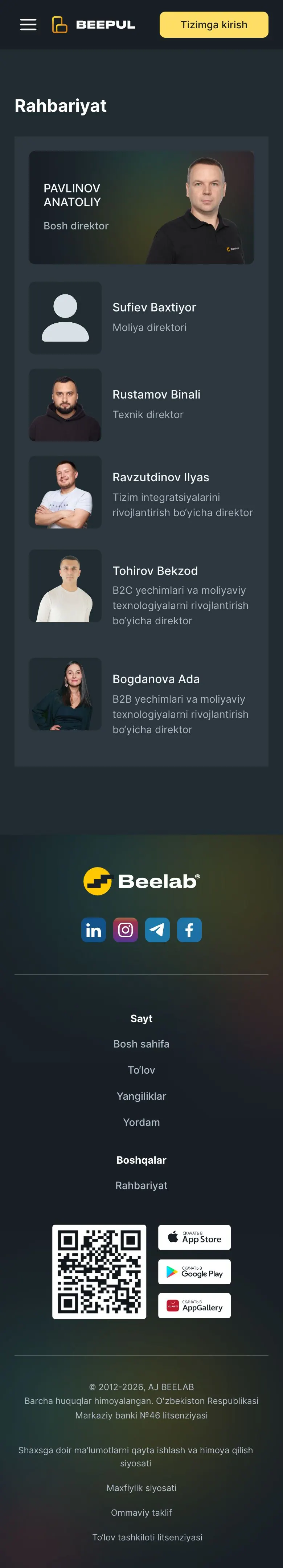 Beepul — Biz haqimizda