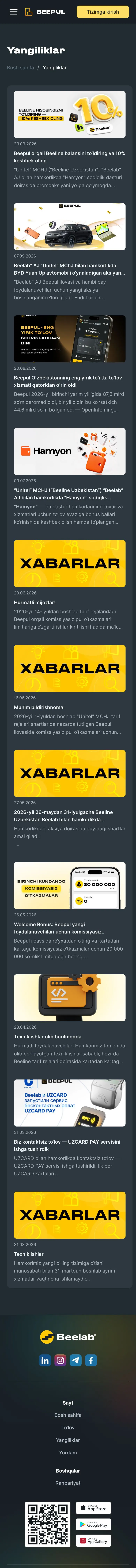 Beepul — Lenta