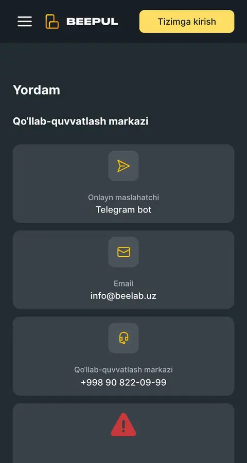 Beepul — Help & FAQ