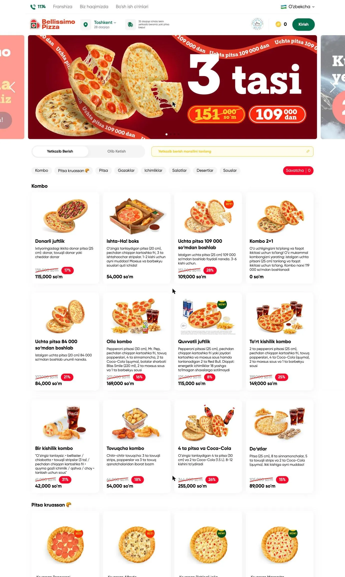 Bellissimo Pizza — Bosh sahifa